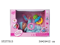 ST277513 - DOLL WITH IC