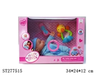 ST277515 - DOLL WITH IC