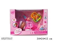 ST277517 - DOLL WITH IC