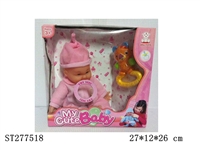 ST277518 - DOLL WITH IC