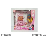 ST277521 - DOLL WITH IC