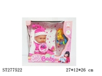 ST277522 - DOLL WITH IC