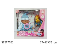 ST277523 - DOLL WITH IC