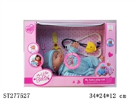 ST277527 - DOLL WITH IC