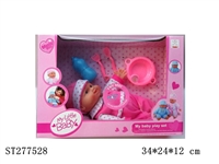 ST277528 - DOLL WITH IC