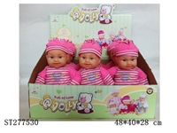 ST277530 - DOLL WITH IC