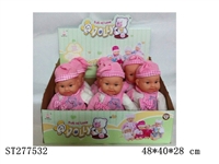 ST277532 - DOLL WITH IC