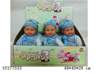 ST277533 - DOLL WITH IC