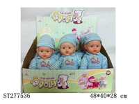 ST277536 - DOLL WITH IC