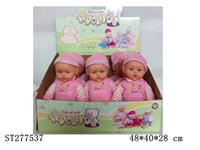 ST277537 - DOLL WITH IC
