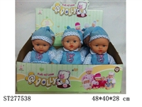 ST277538 - DOLL WITH IC