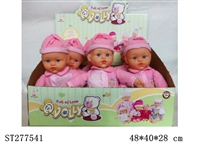 ST277541 - DOLL WITH IC