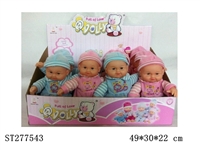 ST277543 - DOLL WITH IC