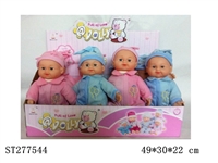 ST277544 - DOLL WITH IC