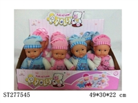 ST277545 - DOLL WITH IC
