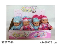ST277546 - DOLL WITH IC