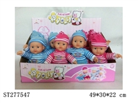 ST277547 - DOLL WITH IC
