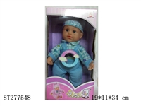 ST277548 - DOLL WITH IC
