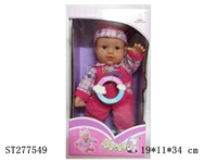ST277549 - DOLL WITH IC