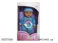ST277550 - DOLL WITH IC