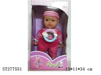 ST277551 - DOLL WITH IC