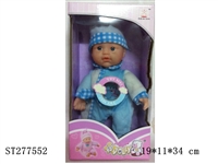 ST277552 - DOLL WITH IC