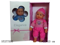 ST277555 - DOLL WITH IC