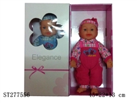 ST277556 - DOLL WITH IC