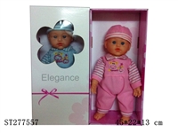 ST277557 - DOLL WITH IC