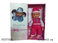 ST277558 - DOLL WITH IC
