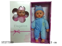 ST277559 - DOLL WITH IC