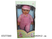 ST277560 - DOLL WITH IC