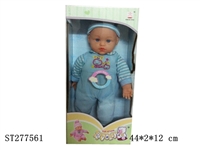 ST277561 - DOLL WITH IC