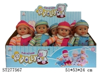 ST277567 - DOLL WITH IC