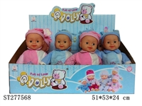 ST277568 - DOLL WITH IC