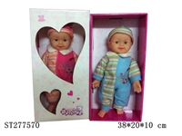 ST277570 - DOLL WITH IC