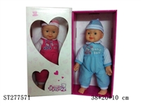 ST277571 - DOLL WITH IC