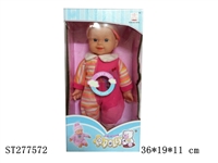 ST277572 - DOLL WITH IC