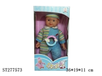 ST277573 - DOLL WITH IC