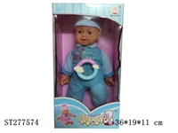 ST277574 - DOLL WITH IC
