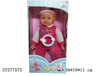 ST277575 - DOLL WITH IC