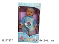 ST277577 - DOLL WITH IC