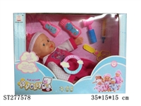 ST277578 - DOLL WITH IC