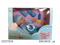 ST277579 - DOLL WITH IC