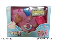 ST277583 - DOLL WITH IC