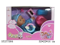 ST277584 - 12" DOLL WITH IC & ACCESSORIES