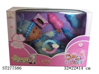 ST277586 - 12" DOLL WITH IC & ACCESSORIES