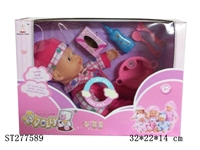 ST277589 - 12" DOLL WITH IC & ACCESSORIES