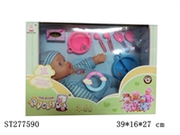 ST277590 - DOLL WITH IC