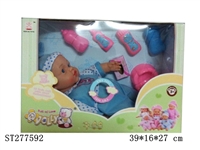 ST277592 - DOLL WITH IC